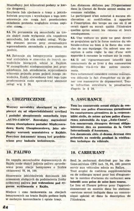 Rajd Polski - 1971r.